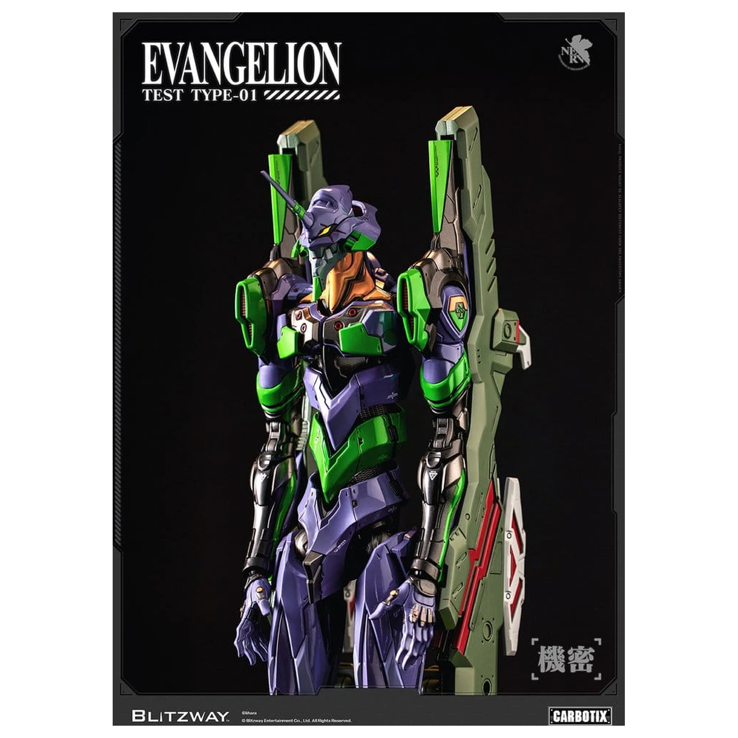 Evangelion Carbotix Action Figure Evangelion Unit-01 Test Type (DX Ver.) 33 cm product photo