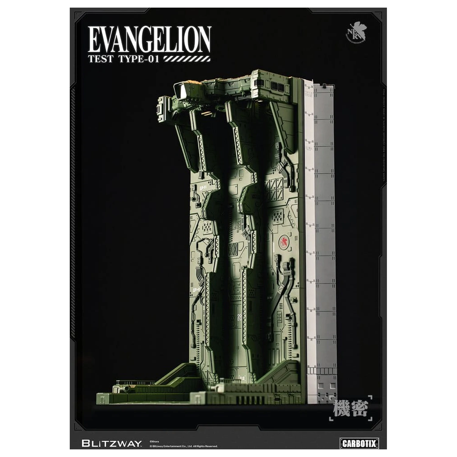 Evangelion Carbotix Action Figure Evangelion Unit-01 Test Type (DX Ver.) 33 cm product photo