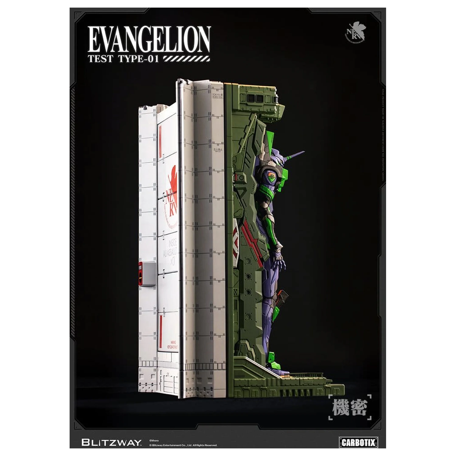 Evangelion Carbotix Action Figure Evangelion Unit-01 Test Type (DX Ver.) 33 cm product photo
