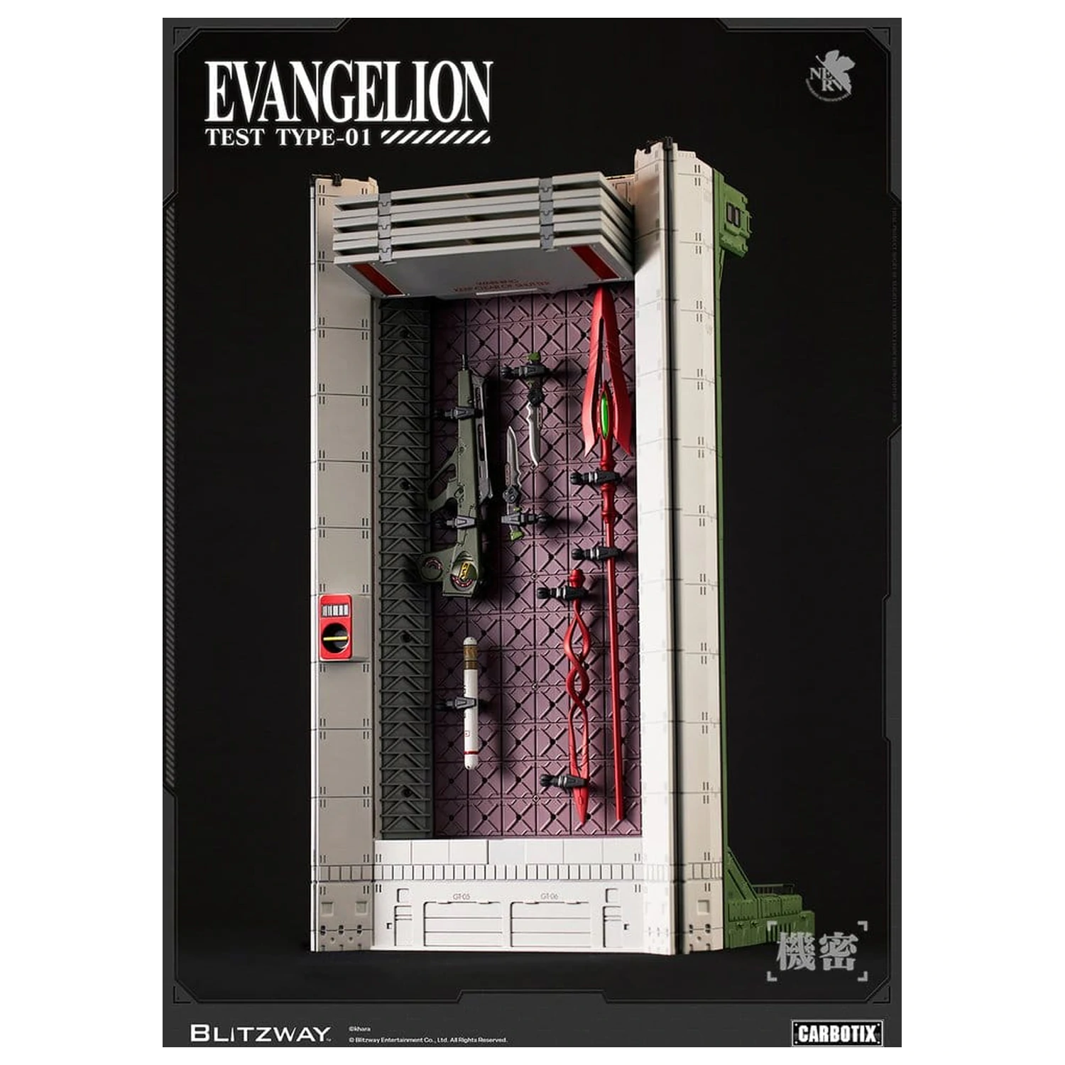 Evangelion Carbotix Action Figure Evangelion Unit-01 Test Type (DX Ver.) 33 cm product photo