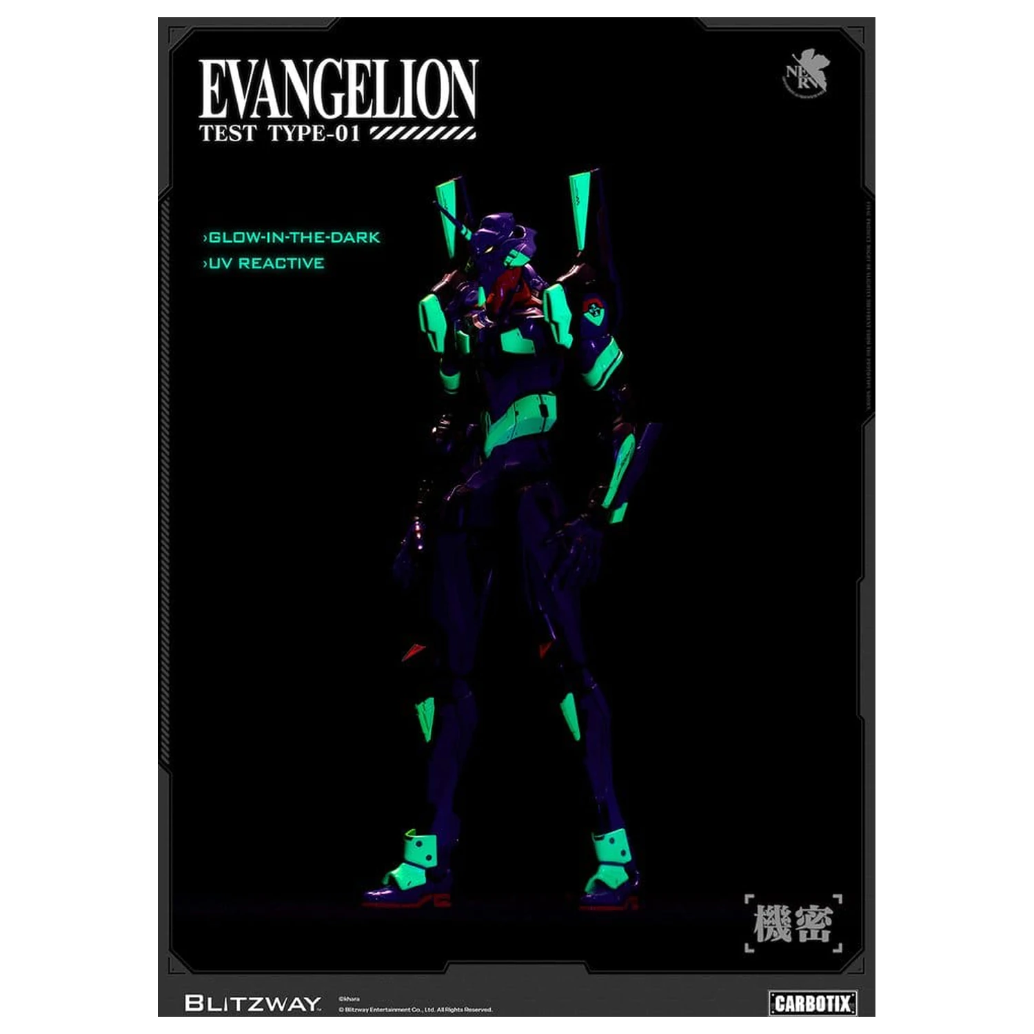 Evangelion Carbotix Action Figure Evangelion Unit-01 Test Type (DX Ver.) 33 cm product photo