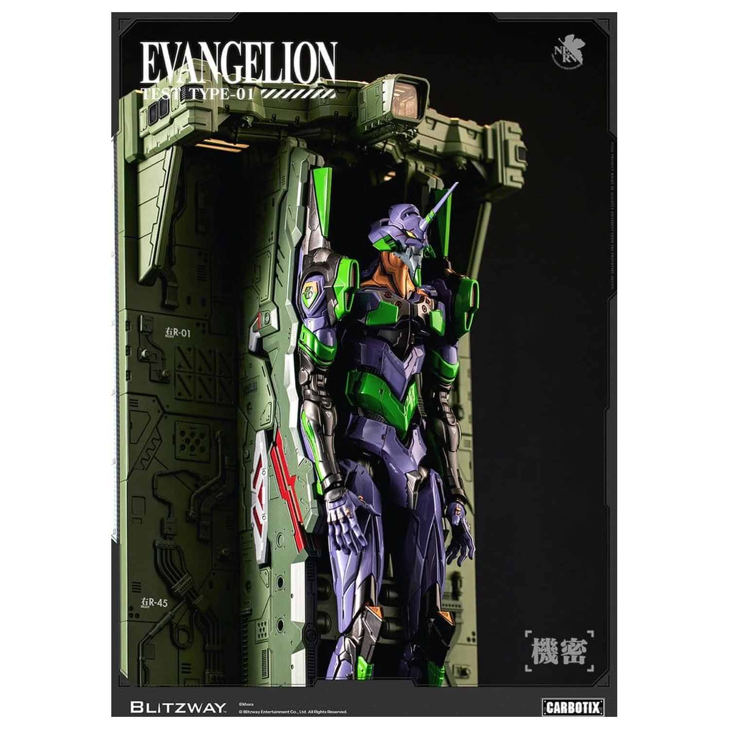 Evangelion Carbotix Action Figure Evangelion Unit-01 Test Type (DX Ver.) 33 cm product photo