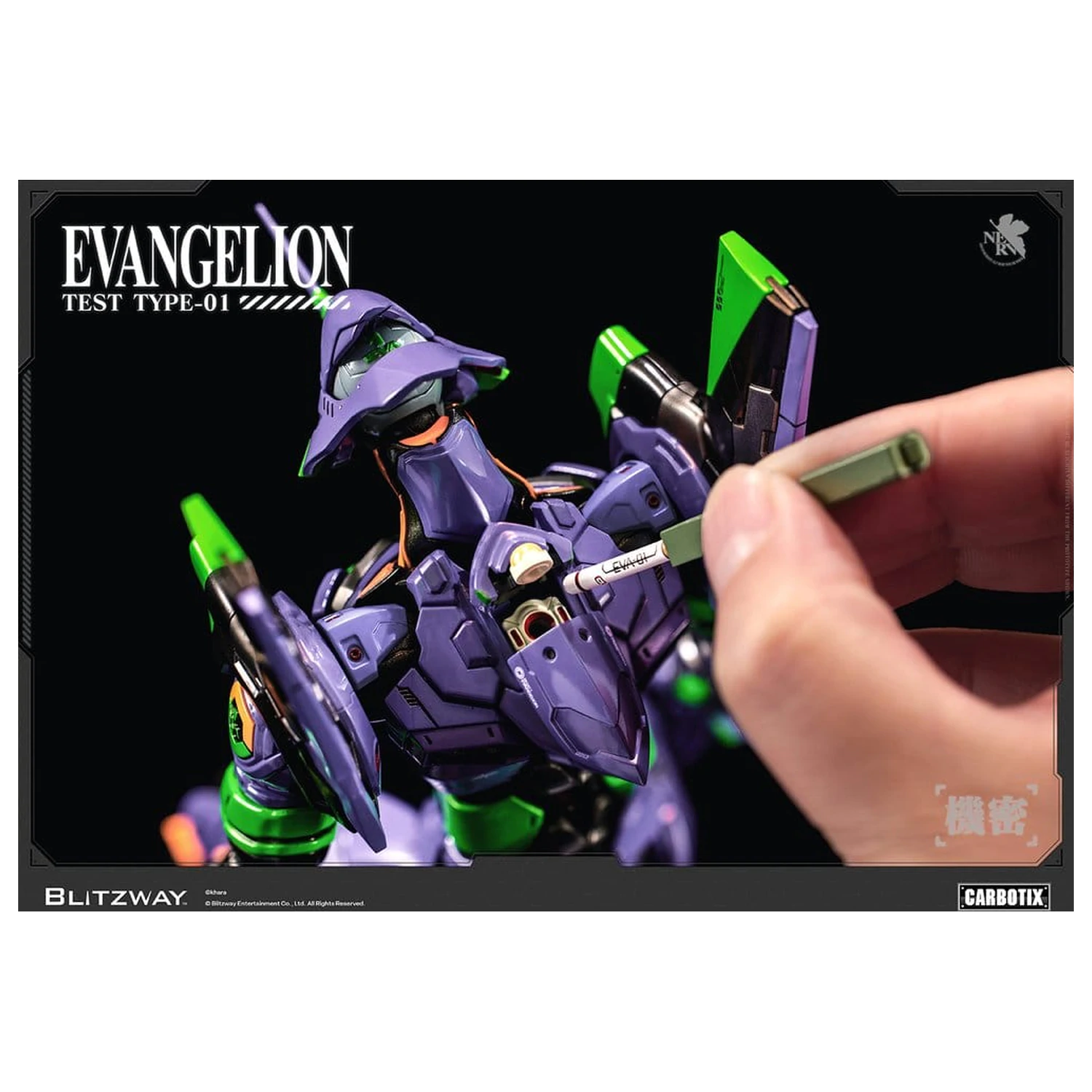 Evangelion Carbotix Action Figure Evangelion Unit-01 Test Type (DX Ver.) 33 cm product photo