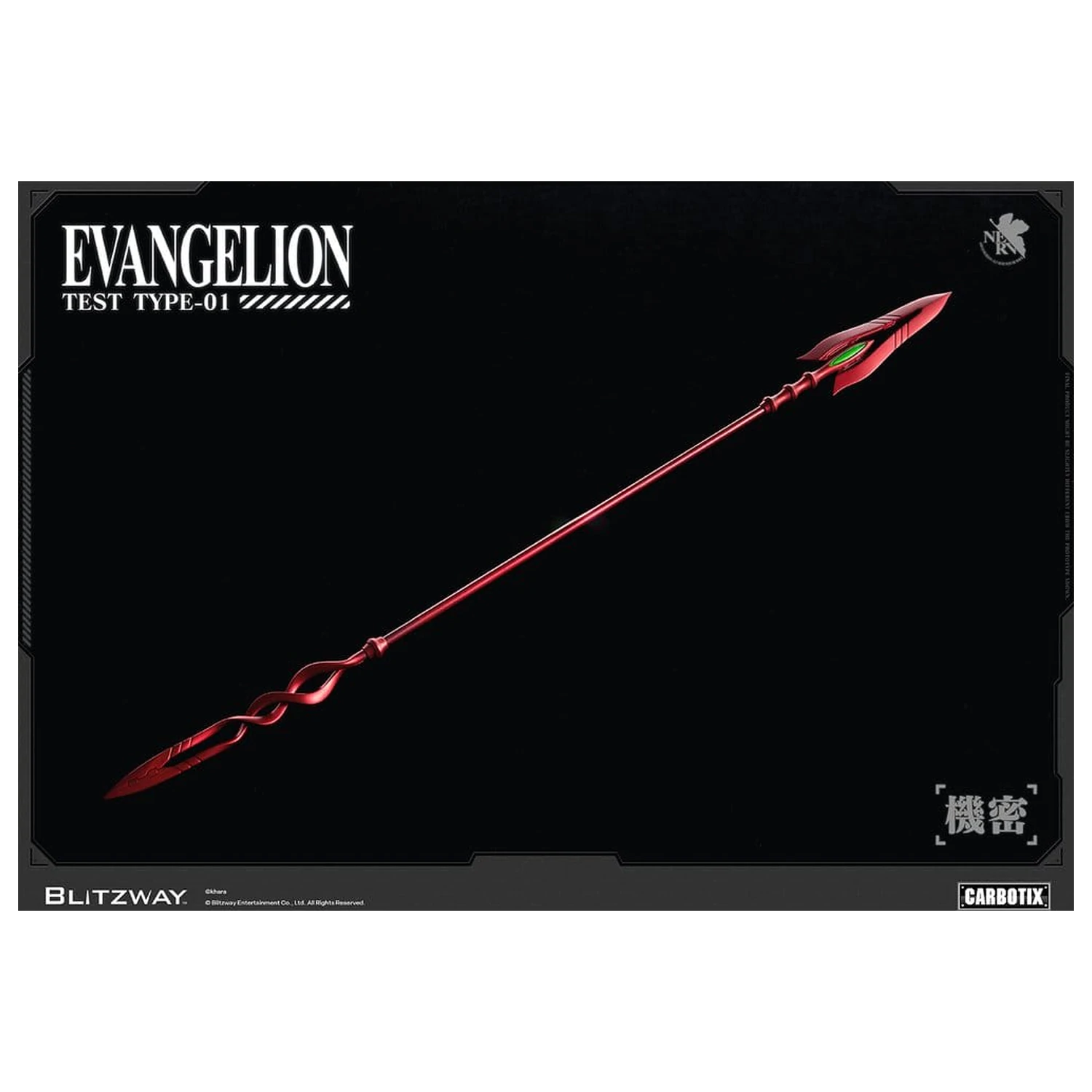 Evangelion Carbotix Action Figure Evangelion Unit-01 Test Type (DX Ver.) 33 cm product photo