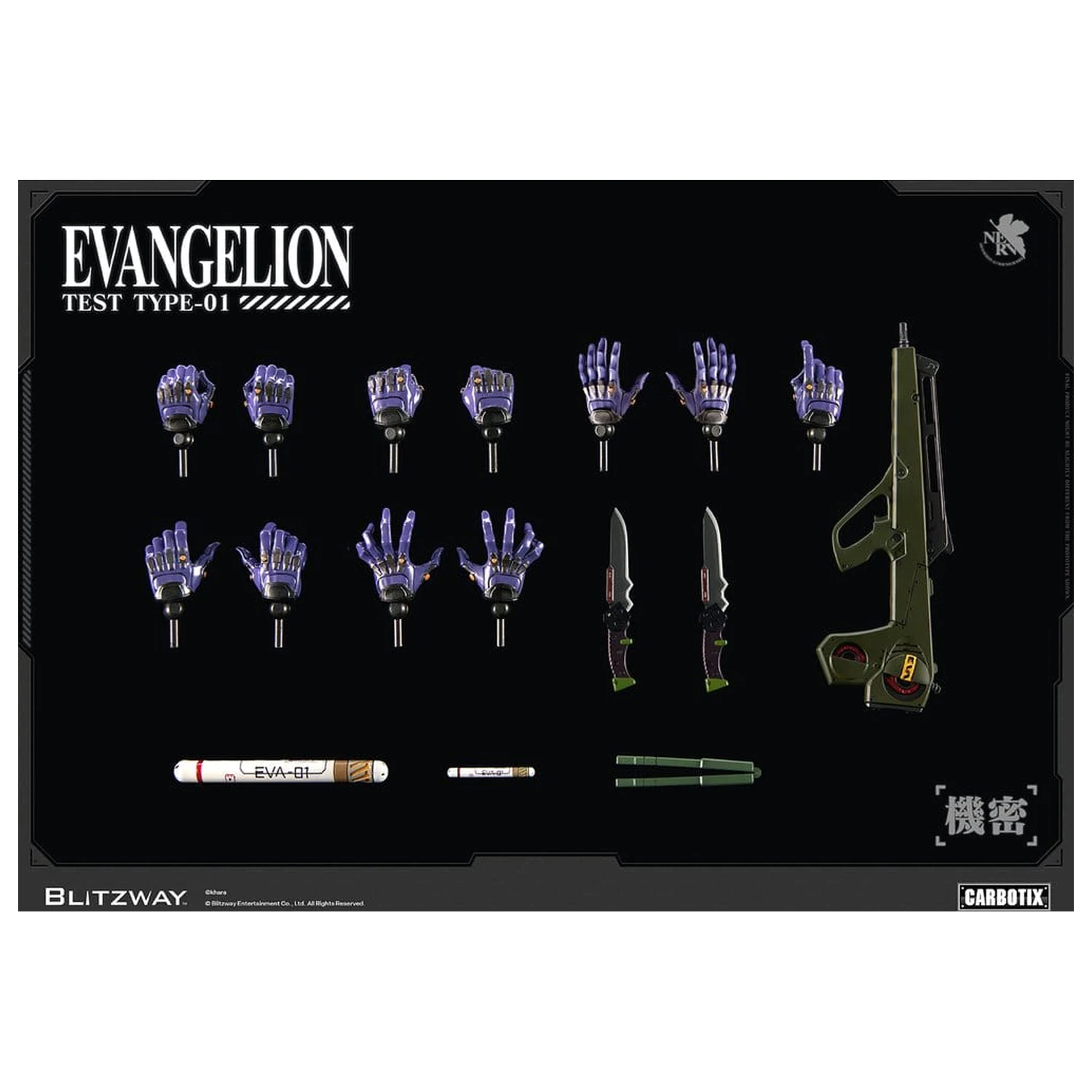 Evangelion Carbotix Action Figure Evangelion Unit-01 Test Type (DX Ver.) 33 cm product photo
