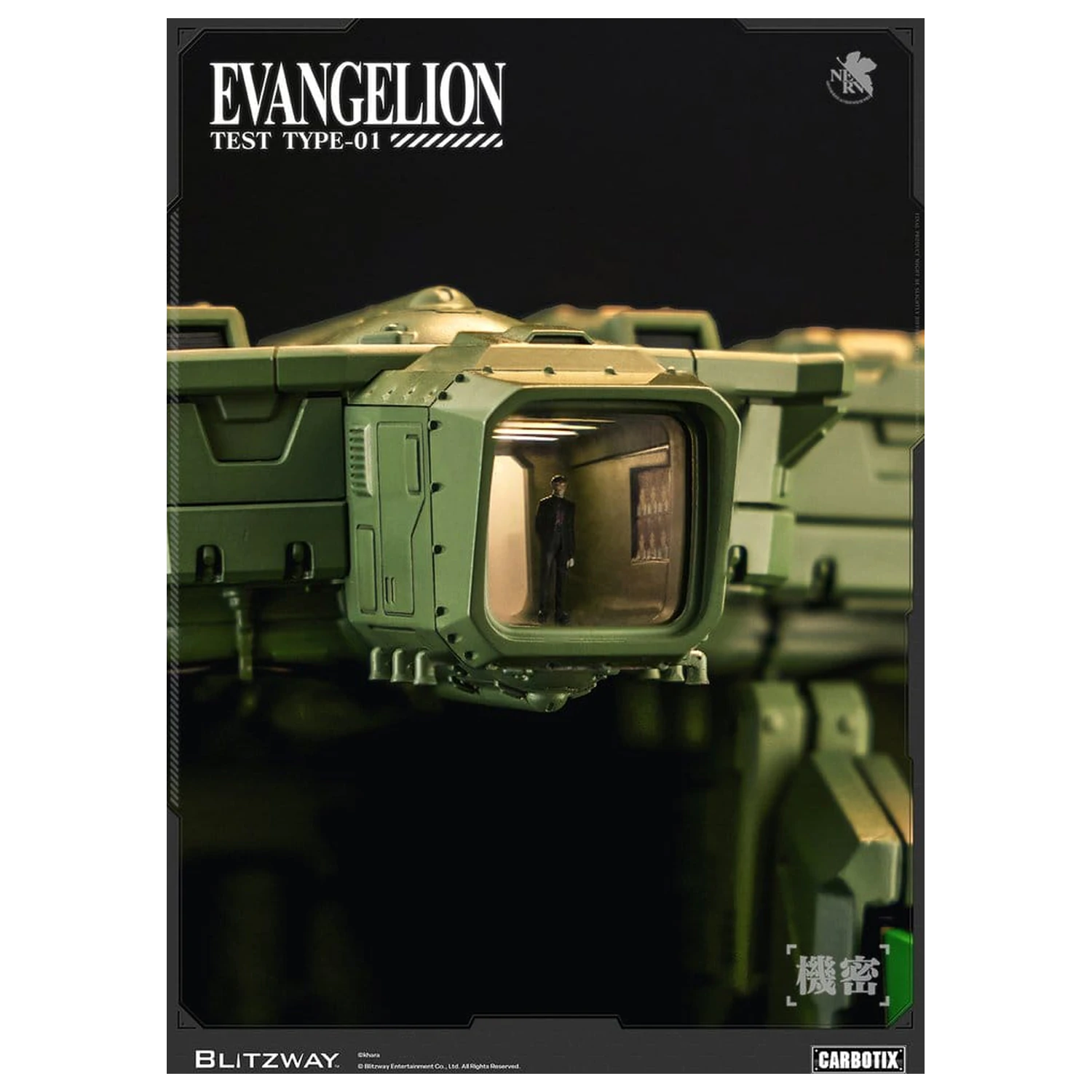 Evangelion Carbotix Action Figure Evangelion Unit-01 Test Type (DX Ver.) 33 cm product photo