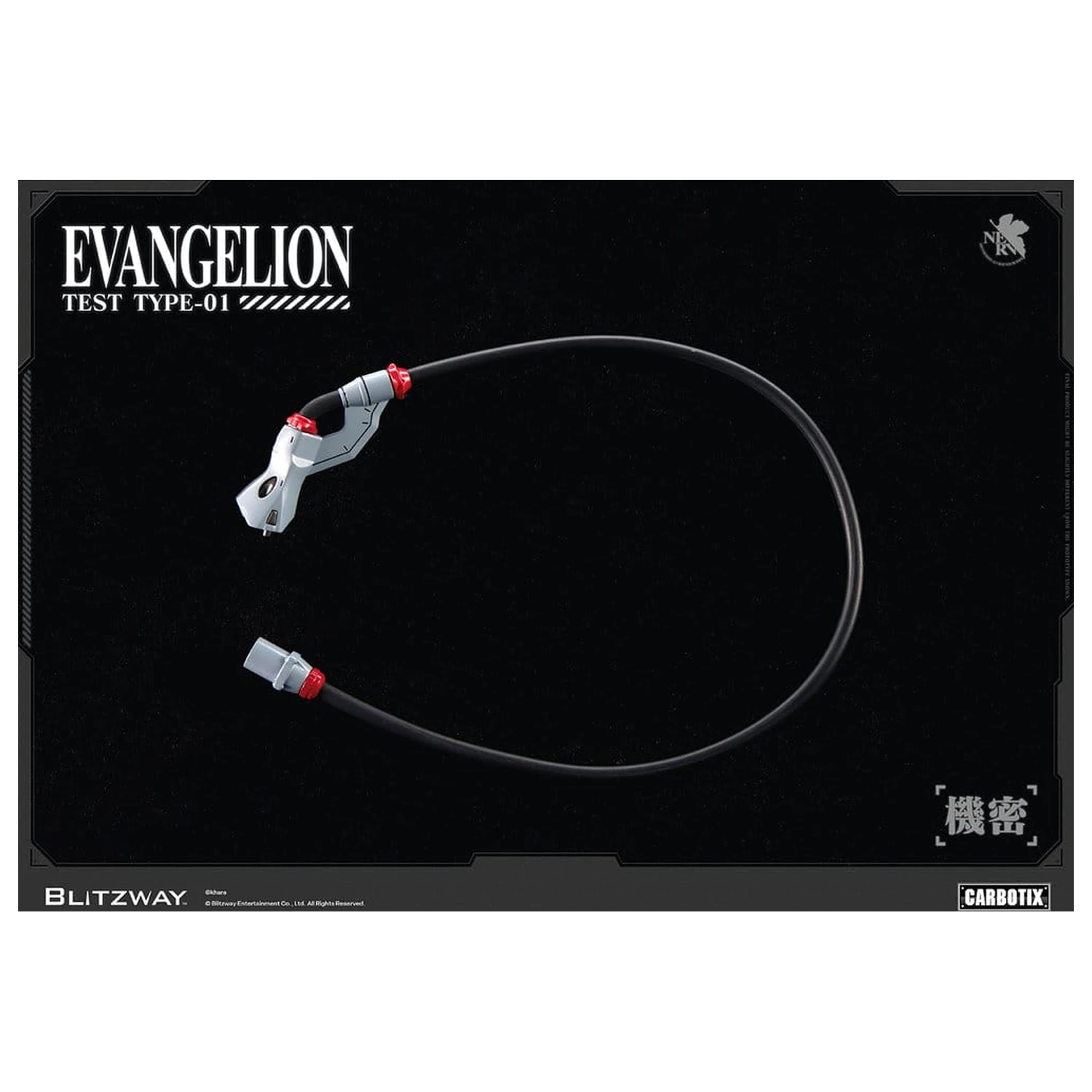 Evangelion Carbotix Action Figure Evangelion Unit-01 Test Type (Standard Ver.) 33 cm product photo