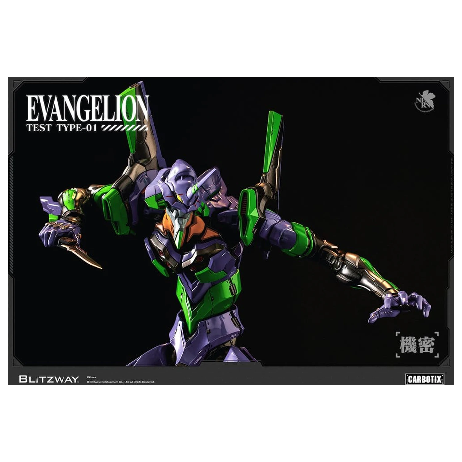 Evangelion Carbotix Action Figure Evangelion Unit-01 Test Type (Standard Ver.) 33 cm product photo