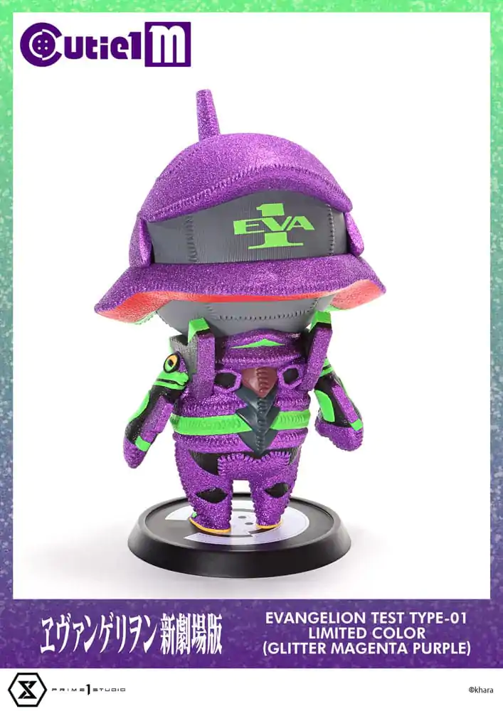 Evangelion Cutie1 M Series PVC Figure Evangelion Test Type-01 Limited Color Ver. 30 cm product photo