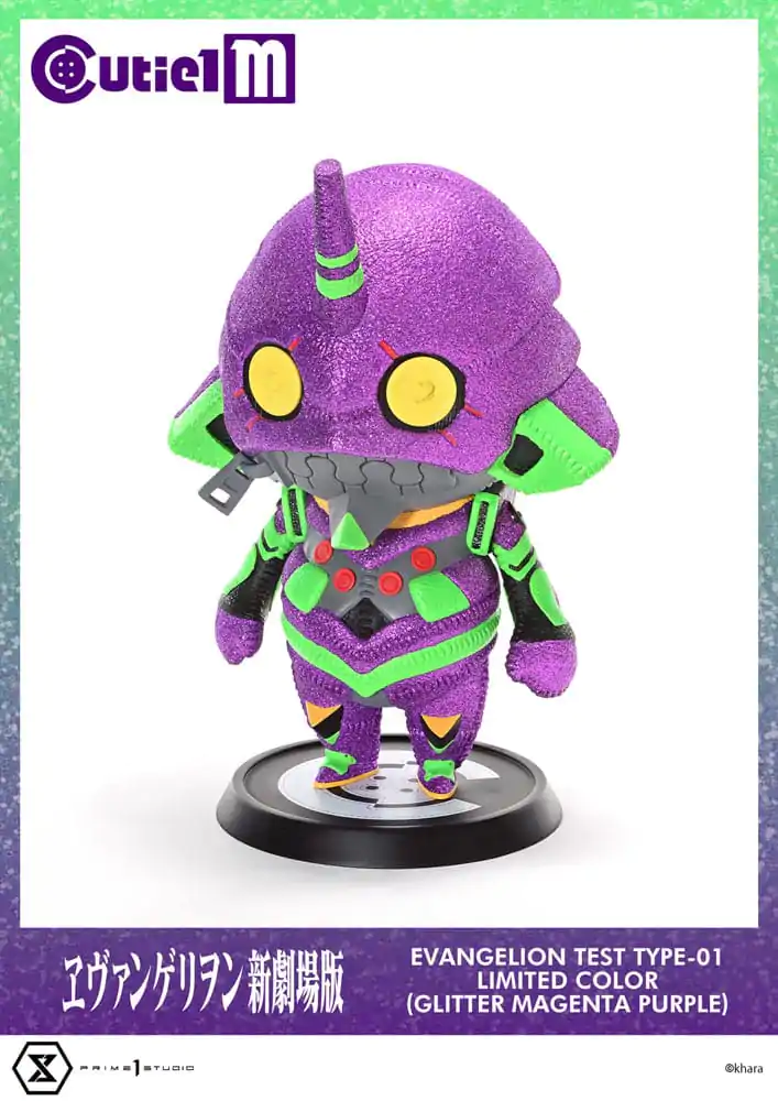 Evangelion Cutie1 M Series PVC Figure Evangelion Test Type-01 Limited Color Ver. 30 cm product photo