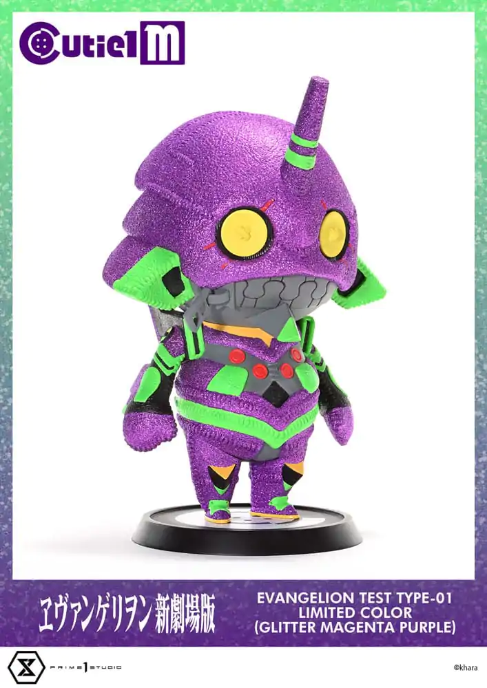 Evangelion Cutie1 M Series PVC Figure Evangelion Test Type-01 Limited Color Ver. 30 cm product photo