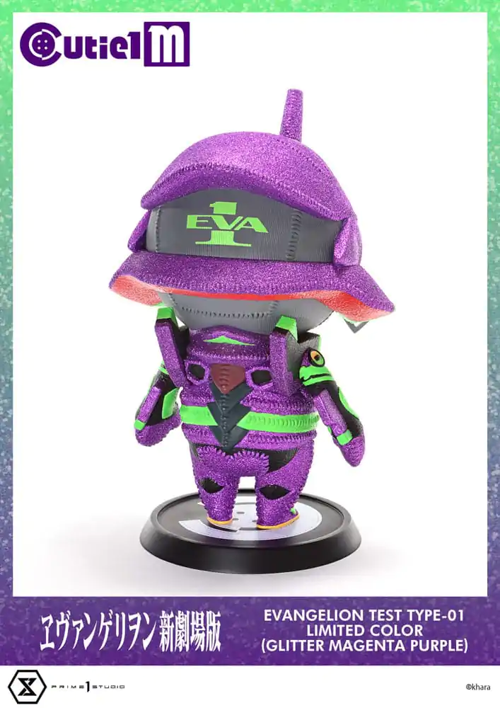 Evangelion Cutie1 M Series PVC Figure Evangelion Test Type-01 Limited Color Ver. 30 cm product photo