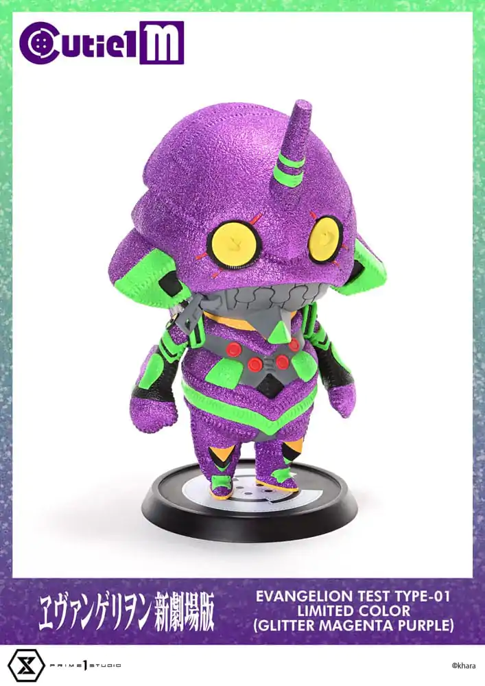 Evangelion Cutie1 M Series PVC Figure Evangelion Test Type-01 Limited Color Ver. 30 cm product photo