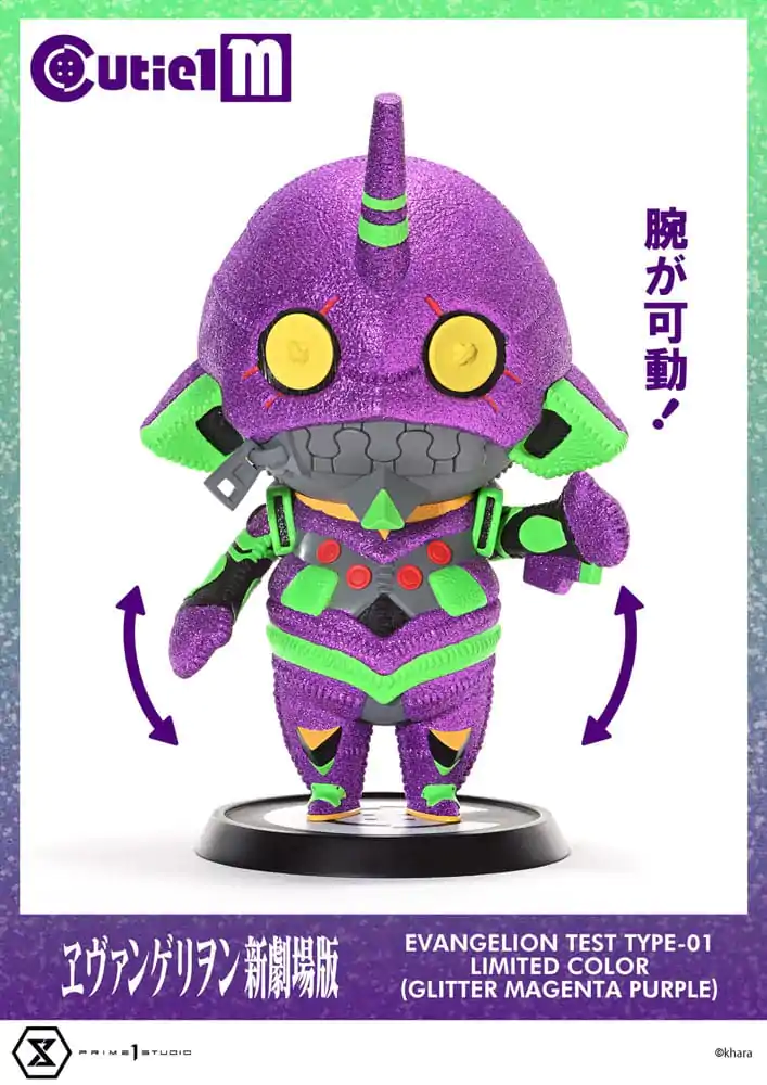 Evangelion Cutie1 M Series PVC Figure Evangelion Test Type-01 Limited Color Ver. 30 cm product photo