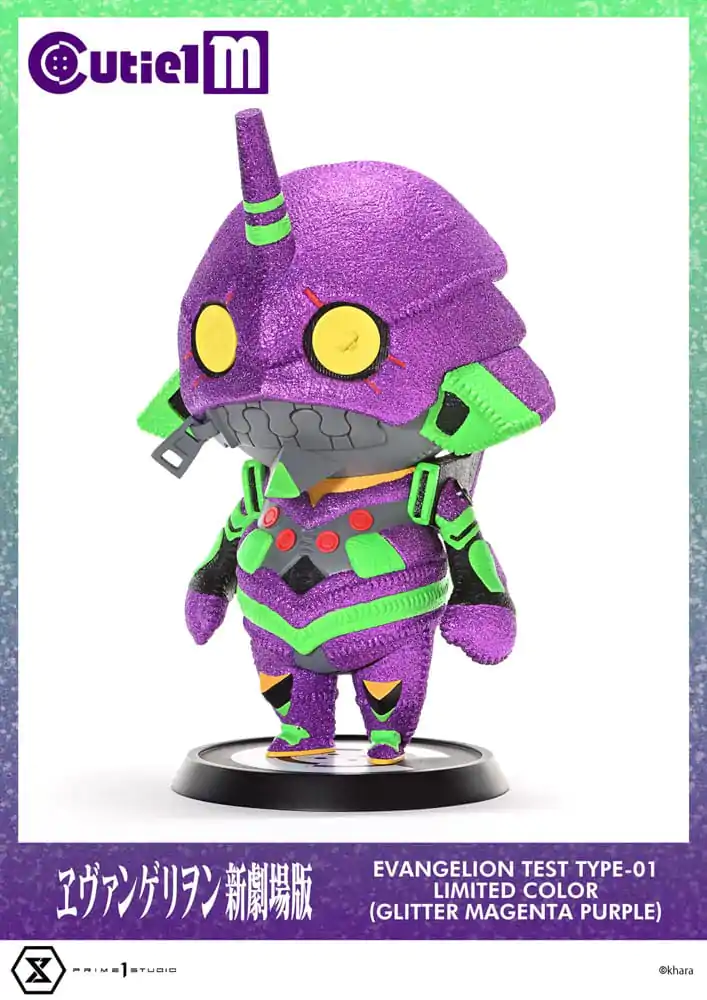 Evangelion Cutie1 M Series PVC Figure Evangelion Test Type-01 Limited Color Ver. 30 cm product photo