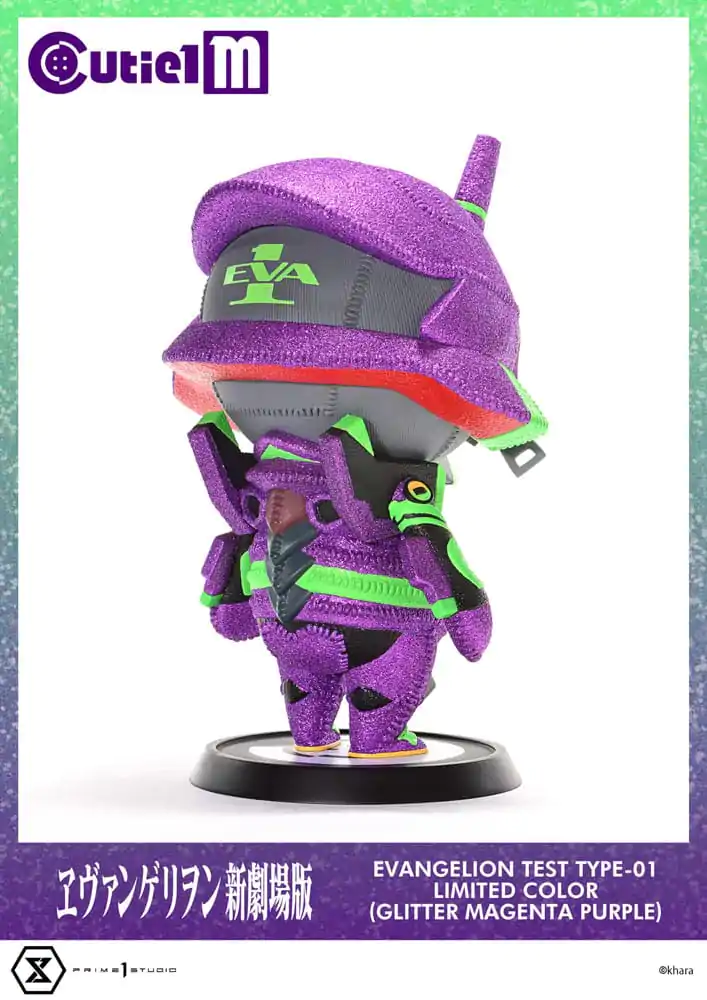 Evangelion Cutie1 M Series PVC Figure Evangelion Test Type-01 Limited Color Ver. 30 cm product photo
