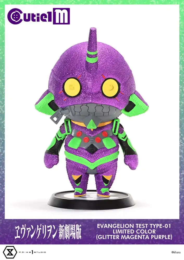 Evangelion Cutie1 M Series PVC Figure Evangelion Test Type-01 Limited Color Ver. 30 cm product photo
