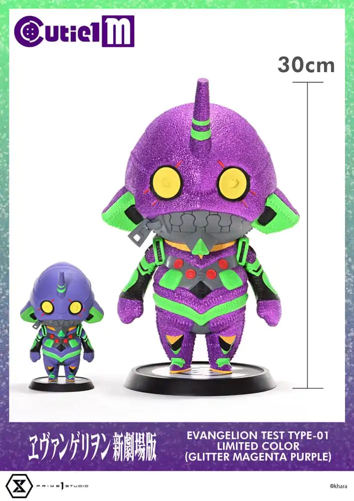 Evangelion Cutie1 M Series PVC Figure Evangelion Test Type-01 Limited Color Ver. 30 cm product photo