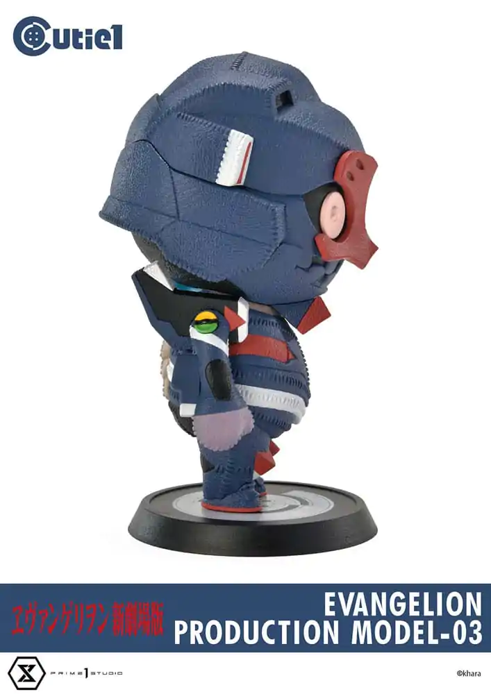 Evangelion Cutie1 PVC Figure Model-03 13 cm product photo