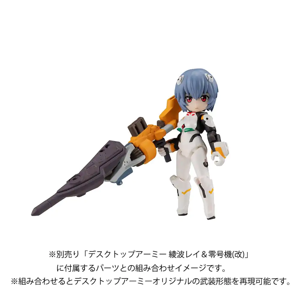 Evangelion Desktop Army Figure Shinji Ikari &amp; Evangelion No. 1 New Theatrical Edition 15 cm product photo