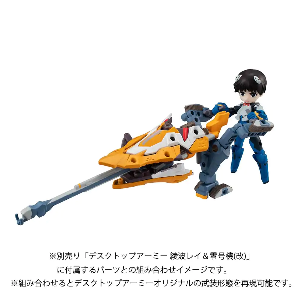 Evangelion Desktop Army Figure Shinji Ikari &amp; Evangelion No. 1 New Theatrical Edition 15 cm product photo