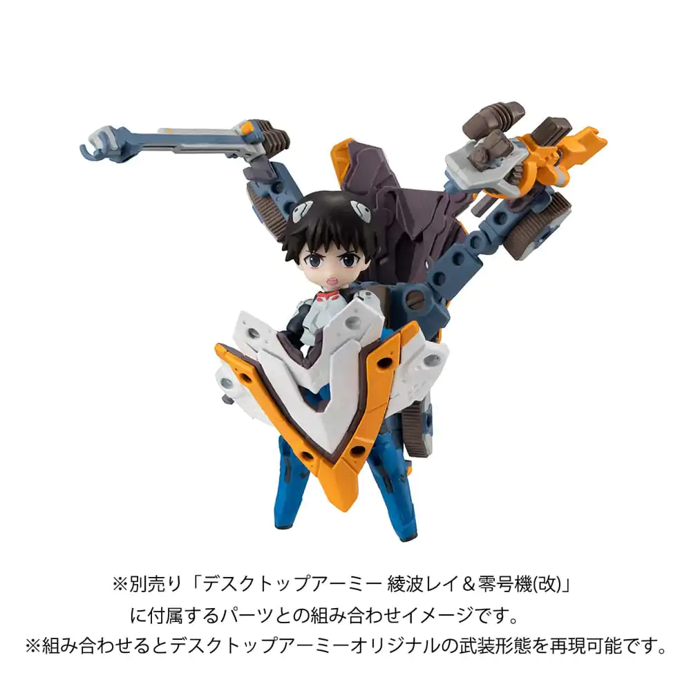 Evangelion Desktop Army Figure Shinji Ikari &amp; Evangelion No. 1 New Theatrical Edition 15 cm product photo