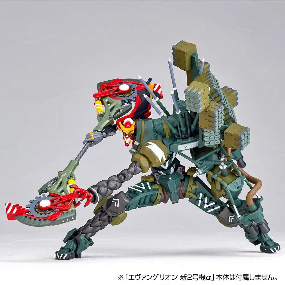 Evangelion Evolution Revoltech Action Figure EV-023 KAi Unit 8 y 18 cm product photo