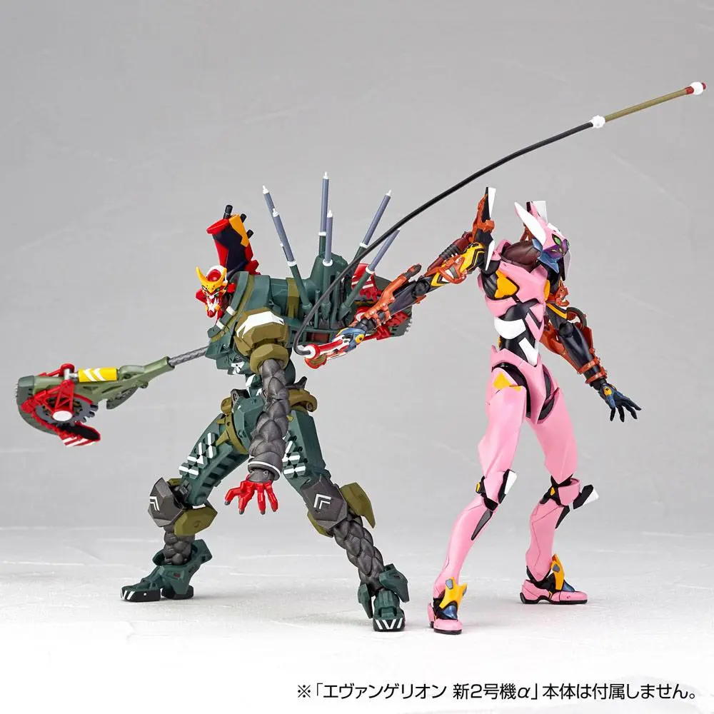 Evangelion Evolution Revoltech Action Figure EV-023 KAi Unit 8 y 18 cm product photo