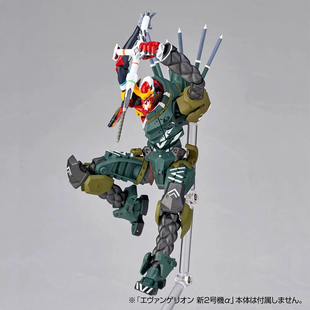 Evangelion Evolution Revoltech Action Figure EV-023 KAi Unit 8 y 18 cm product photo