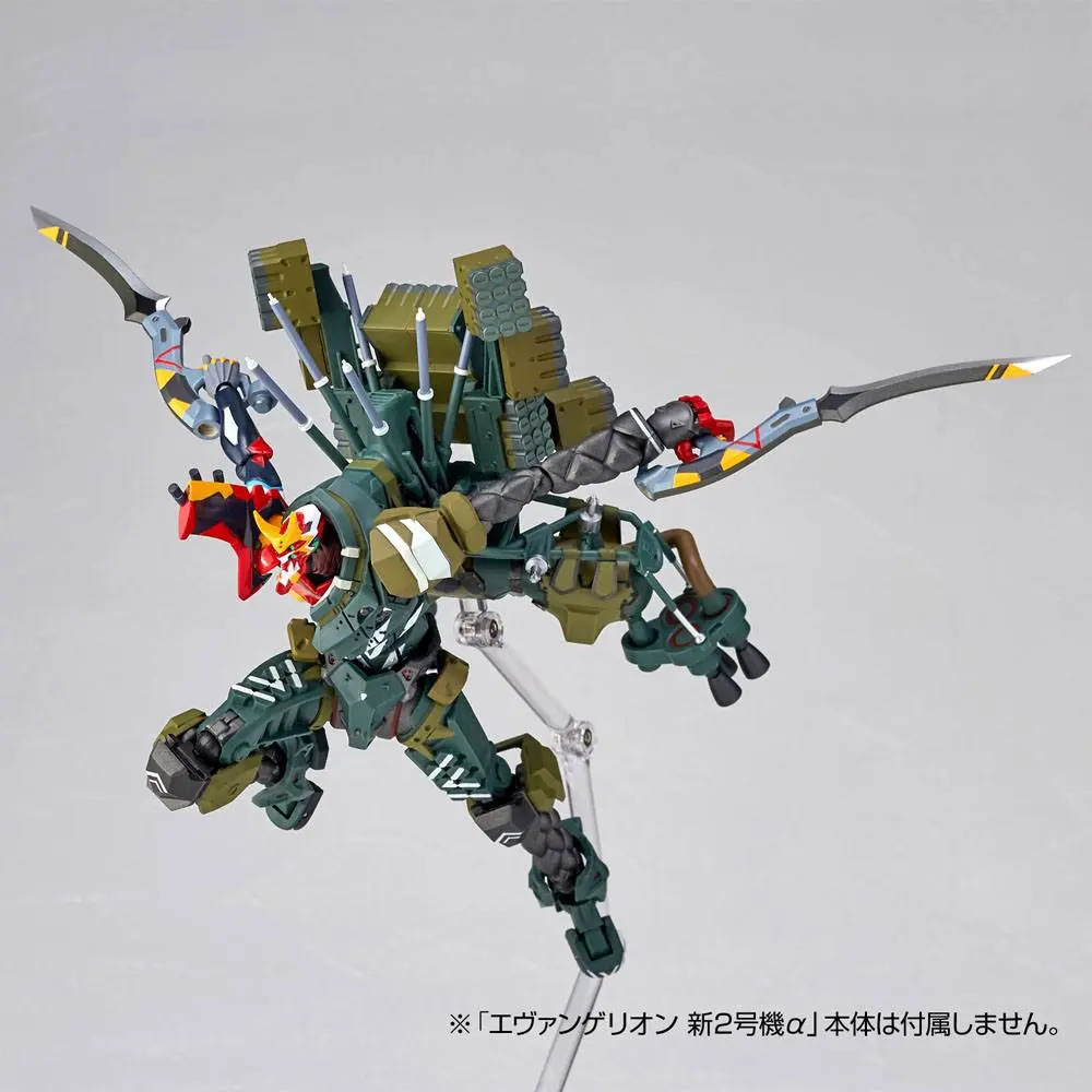 Evangelion Evolution Revoltech Action Figure EV-023 KAi Unit 8 y 18 cm product photo