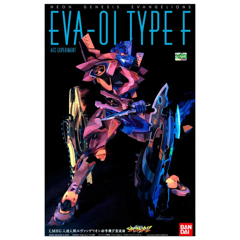 Evangelion HG Eva-01 Test Type F Type Model Kit figure product photo