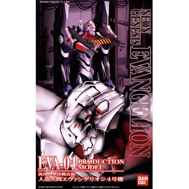 Evangelion HG Eva-04 Model Kit figure product photo