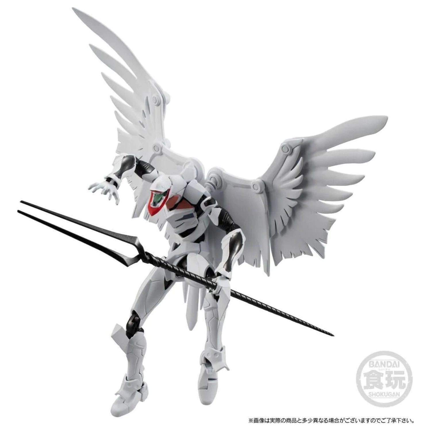 Evangelion Mass Production EVA 3 Figure Set 13cm product photo