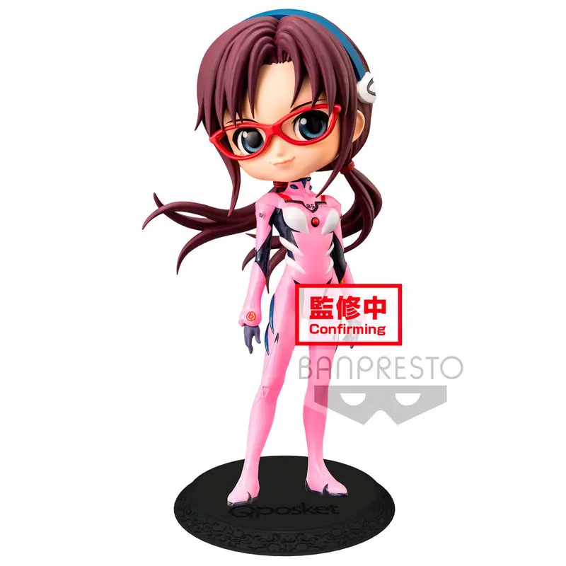 Evangelion Movie Mari Makinami Illustrious Plugsuit Style Q Posket B figure 14cm product photo