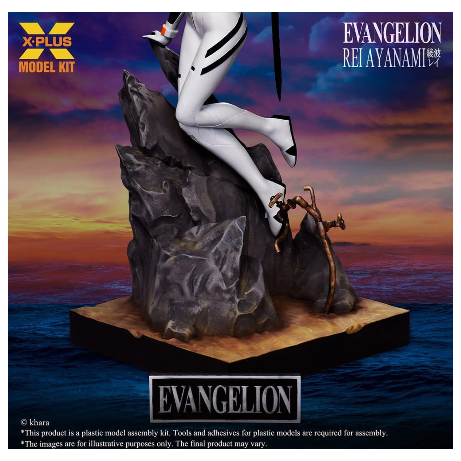 Evangelion Plastic Model Kit 1/8 Rei Ayanami 20 cm (Reproduction) product photo