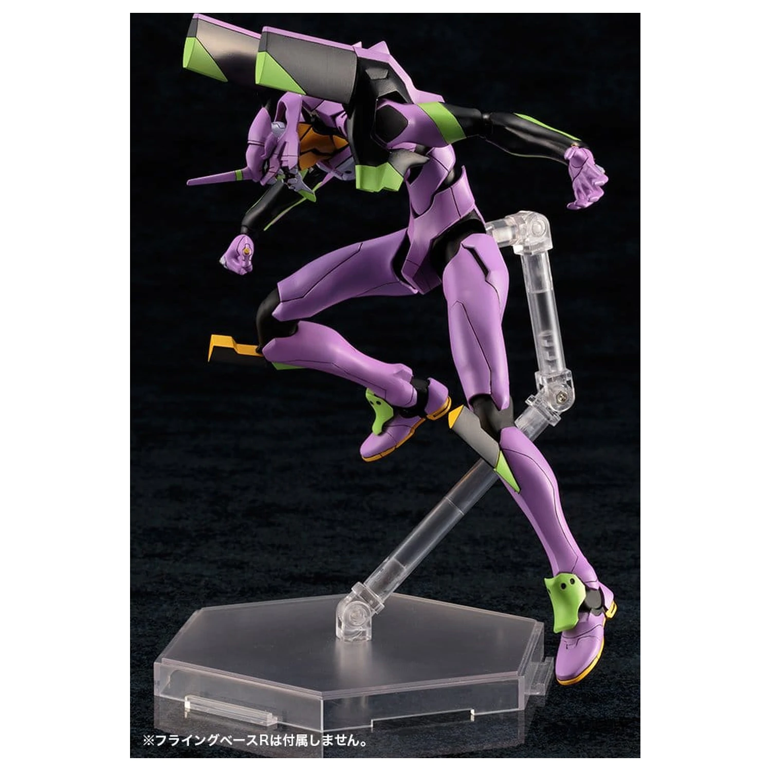 Evangelion: New Theatrical Edition Plastic Model Evangelion Test Type-01 TV Ver. 19 cm product photo