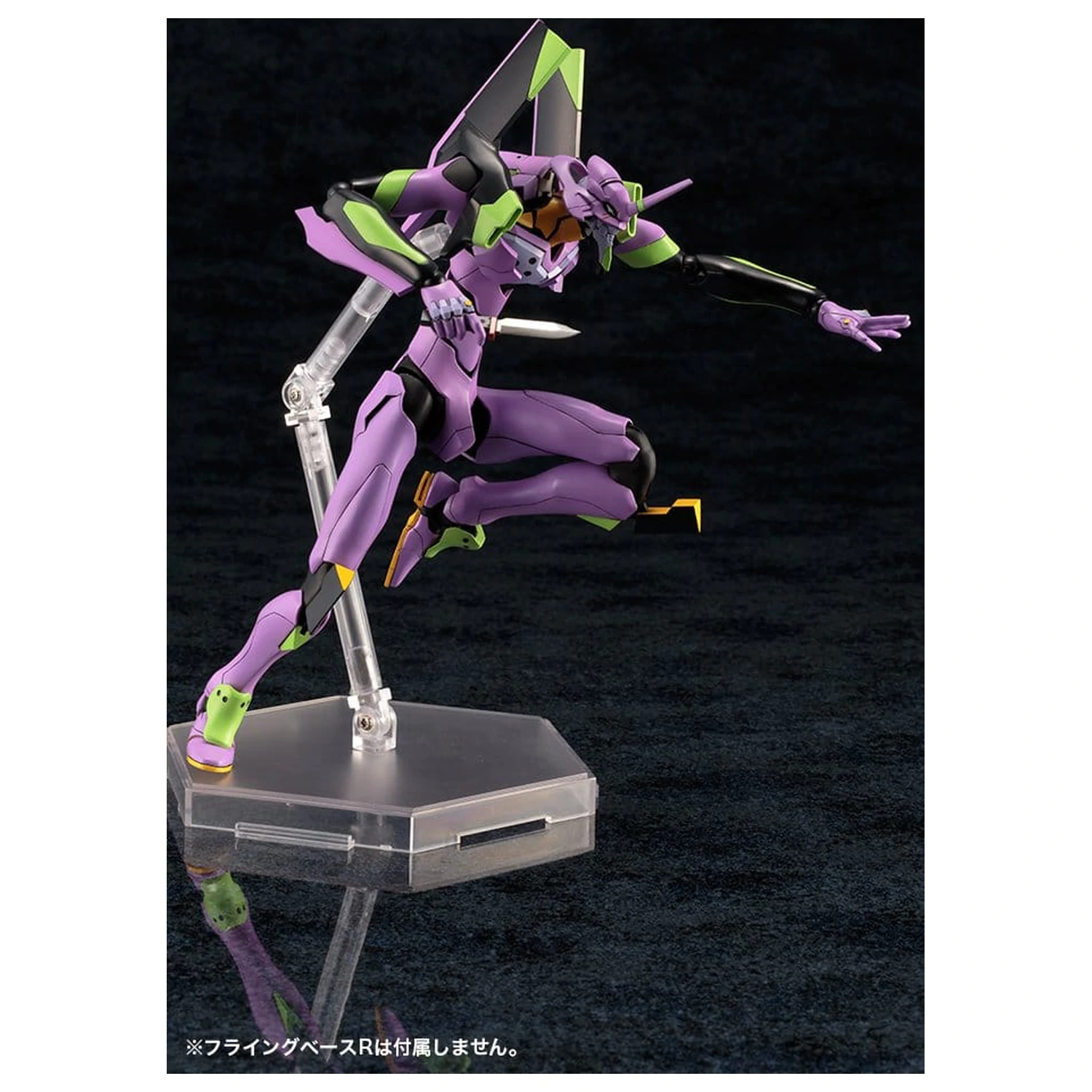 Evangelion: New Theatrical Edition Plastic Model Evangelion Test Type-01 TV Ver. 19 cm product photo