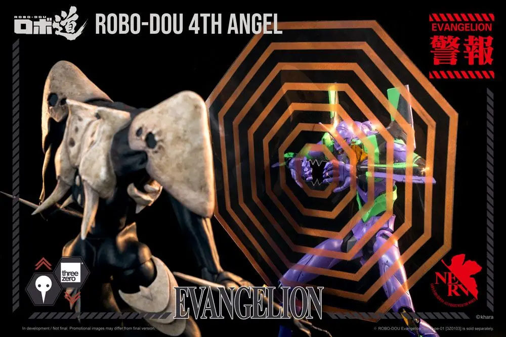 Evangelion: New Theatrical Edition Robo-Dou Action Figure 4th Angel 25 cm termékfotó