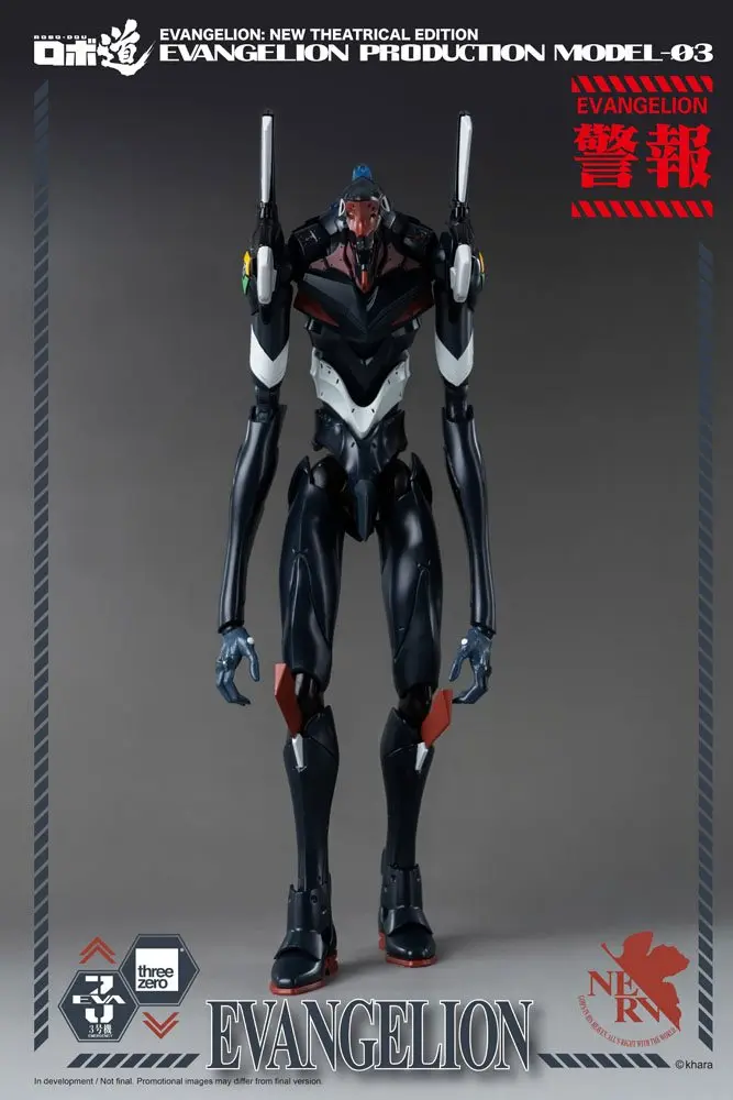 Evangelion: New Theatrical Edition Robo-Dou Action Figure Evangelion Production Model-03 25 cm product photo
