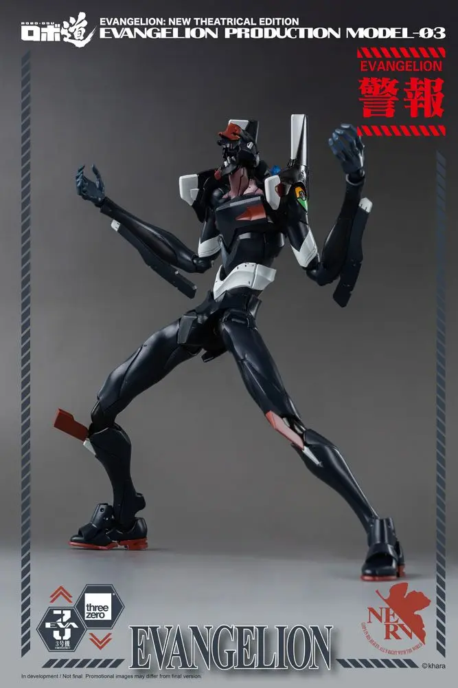 Evangelion: New Theatrical Edition Robo-Dou Action Figure Evangelion Production Model-03 25 cm product photo