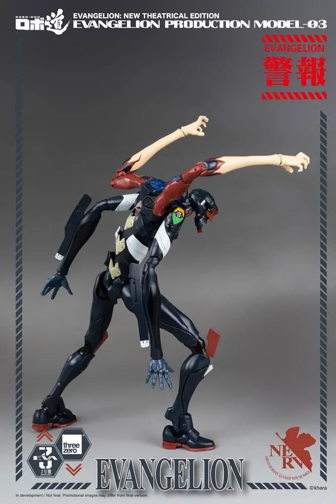 Evangelion: New Theatrical Edition Robo-Dou Action Figure Evangelion Production Model-03 25 cm product photo
