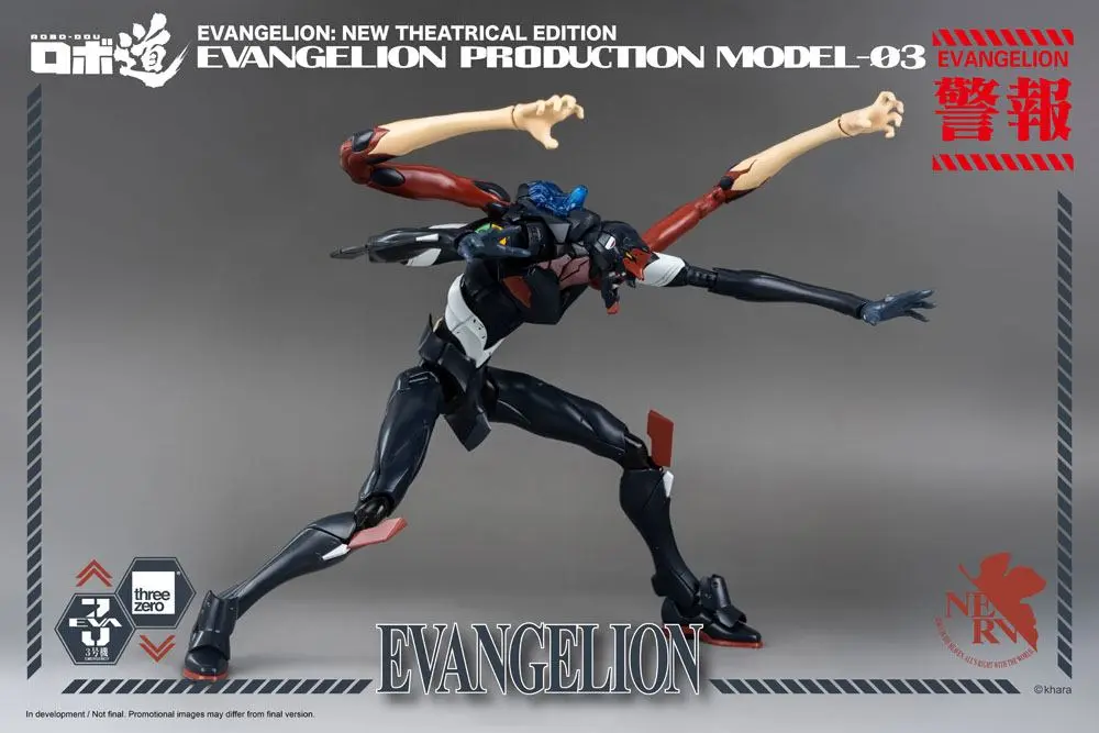 Evangelion: New Theatrical Edition Robo-Dou Action Figure Evangelion Production Model-03 25 cm product photo