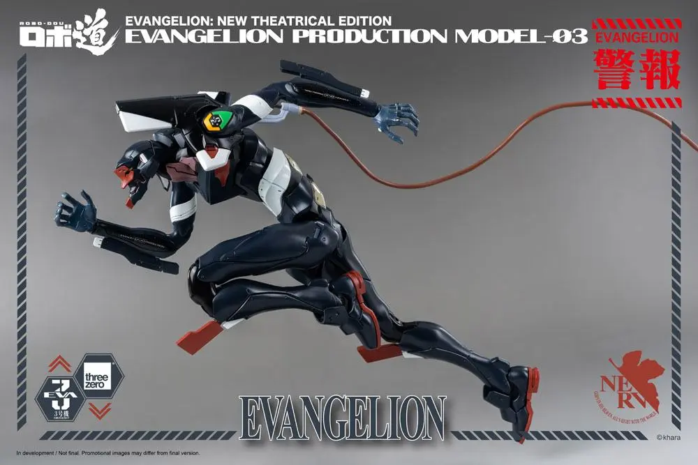 Evangelion: New Theatrical Edition Robo-Dou Action Figure Evangelion Production Model-03 25 cm product photo