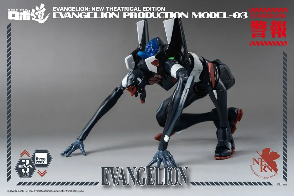 Evangelion: New Theatrical Edition Robo-Dou Action Figure Evangelion Production Model-03 25 cm product photo