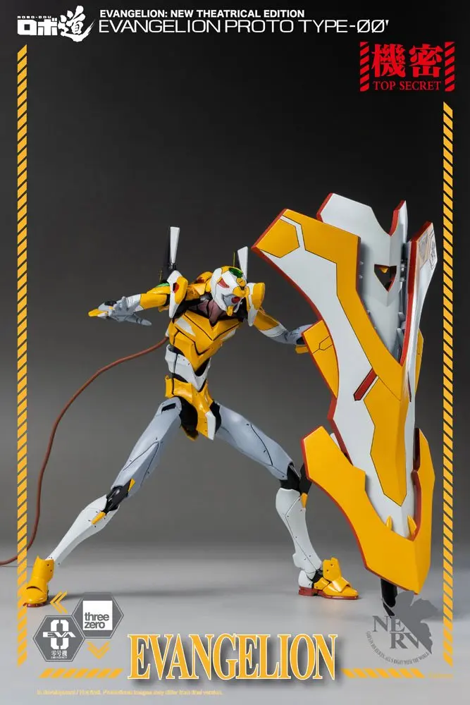 Evangelion: New Theatrical Edition Robo-Dou Action Figure Evangelion Proto Type-00 25 cm product photo