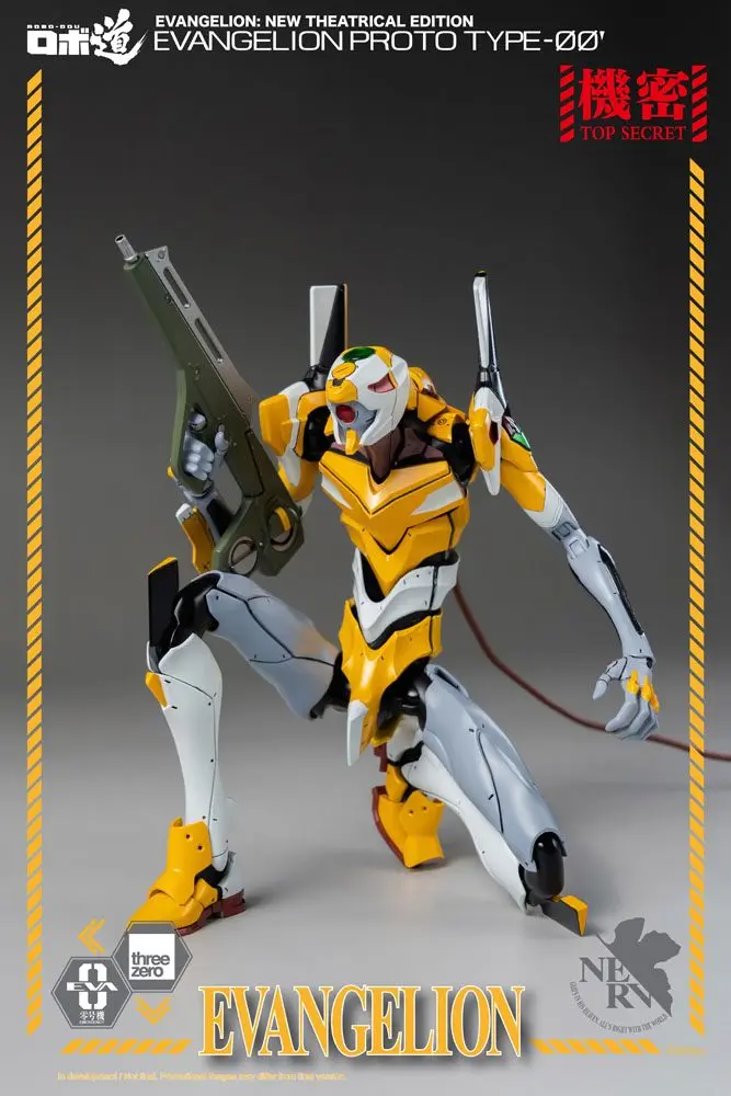 Evangelion: New Theatrical Edition Robo-Dou Action Figure Evangelion Proto Type-00 25 cm product photo