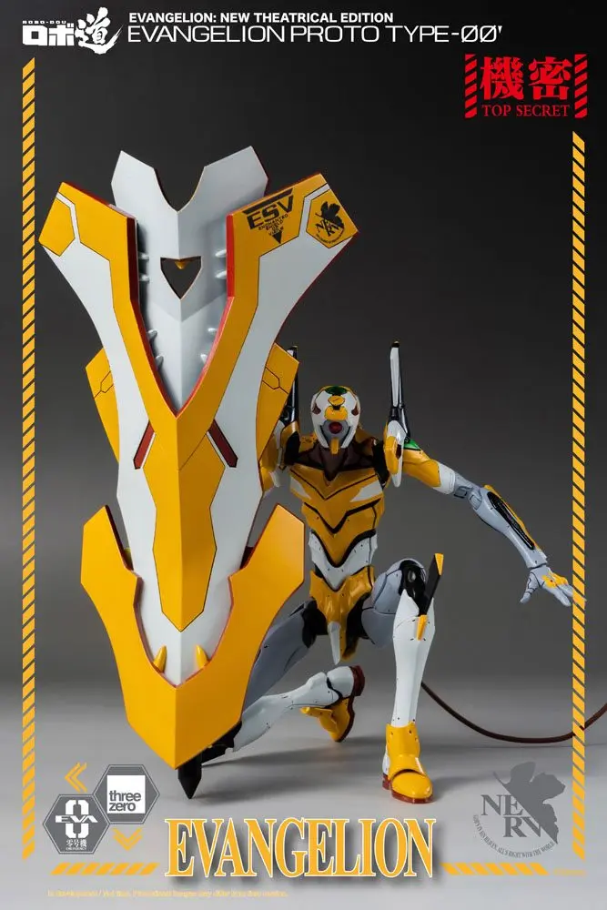 Evangelion: New Theatrical Edition Robo-Dou Action Figure Evangelion Proto Type-00 25 cm product photo