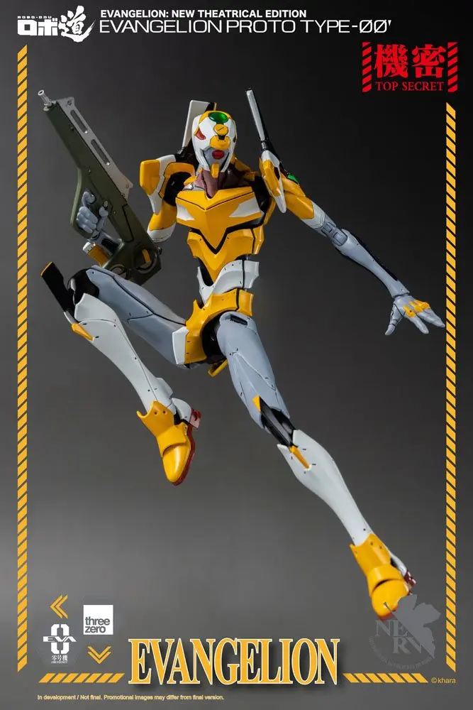 Evangelion: New Theatrical Edition Robo-Dou Action Figure Evangelion Proto Type-00 25 cm product photo