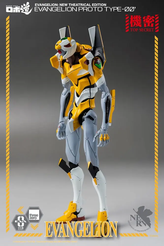 Evangelion: New Theatrical Edition Robo-Dou Action Figure Evangelion Proto Type-00 25 cm product photo