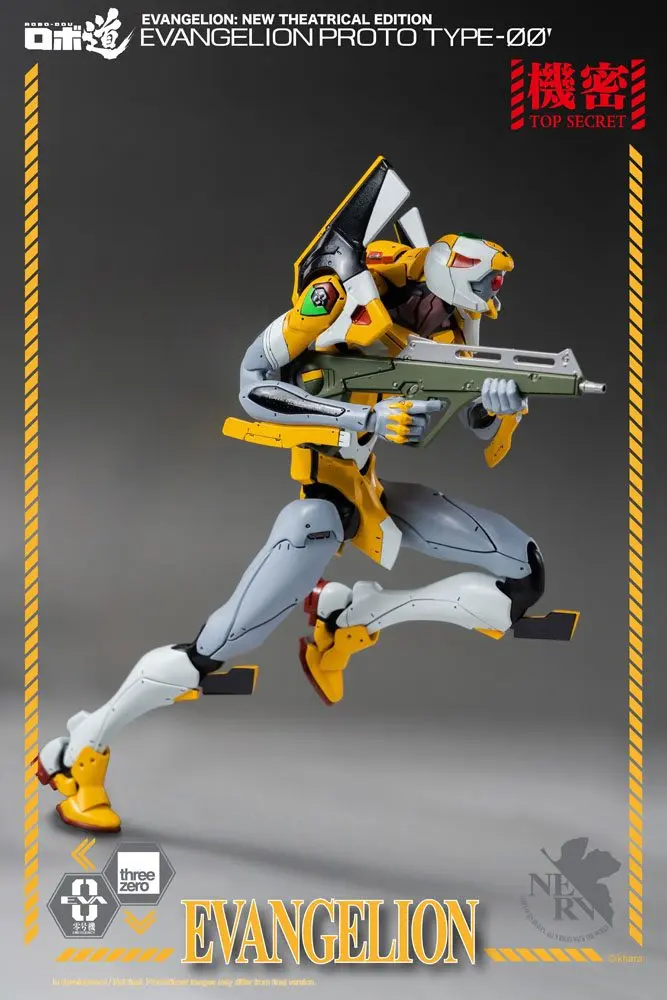 Evangelion: New Theatrical Edition Robo-Dou Action Figure Evangelion Proto Type-00 25 cm product photo
